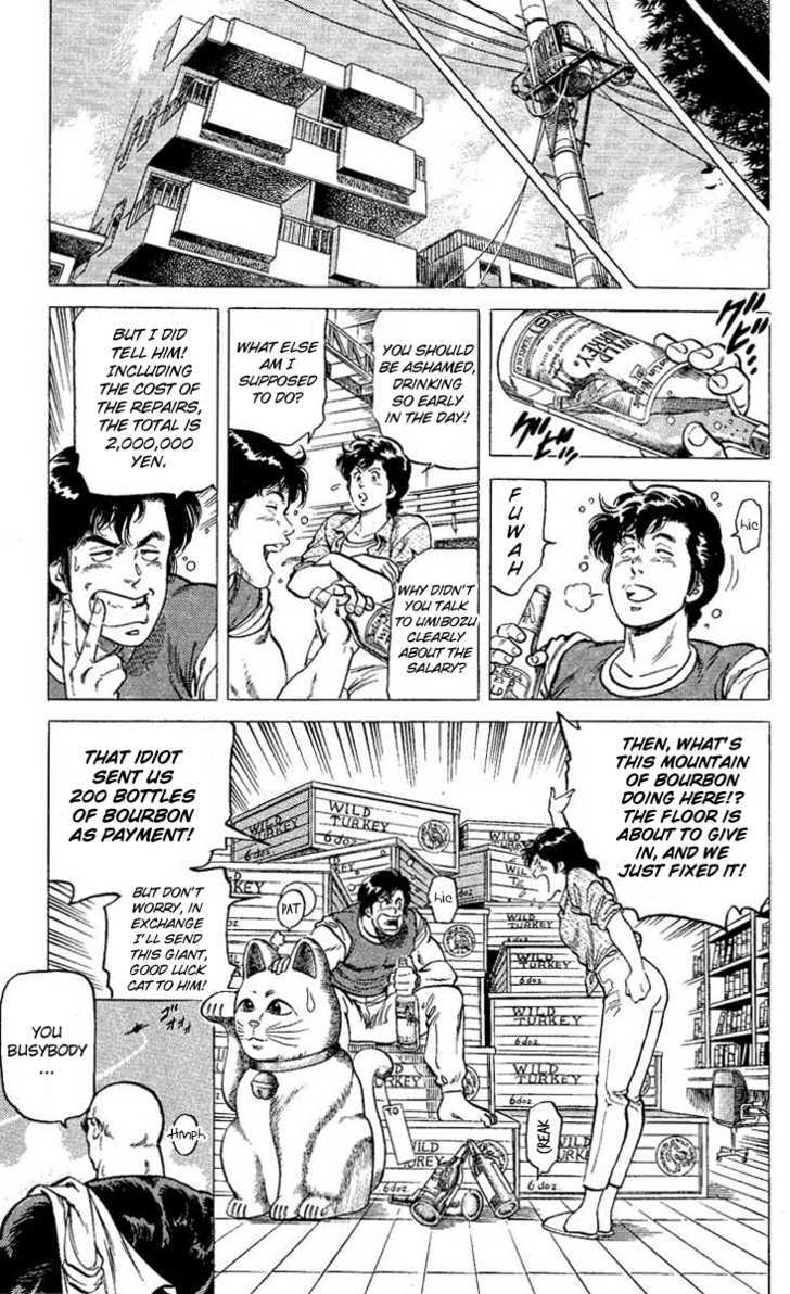 City Hunter Chapter 55 page 19 - Chapter 55 : The last performance