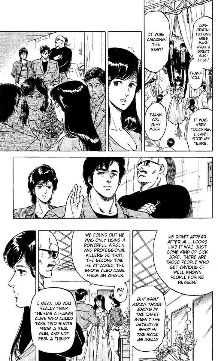City Hunter Chapter 55 page 3 - Chapter 55 : The last performance