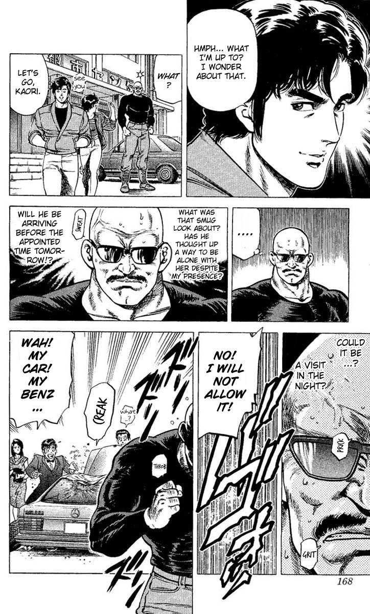 City Hunter Chapter 55 page 6 - Chapter 55 : The last performance
