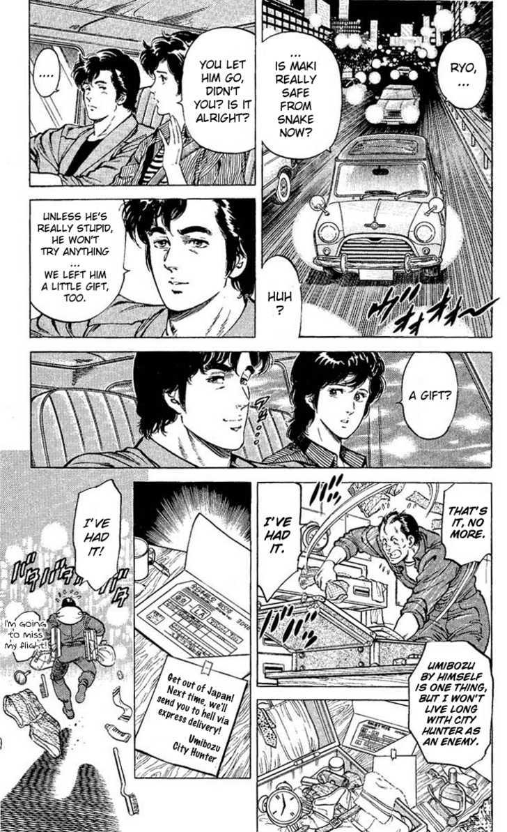 City Hunter Chapter 55 page 7 - Chapter 55 : The last performance