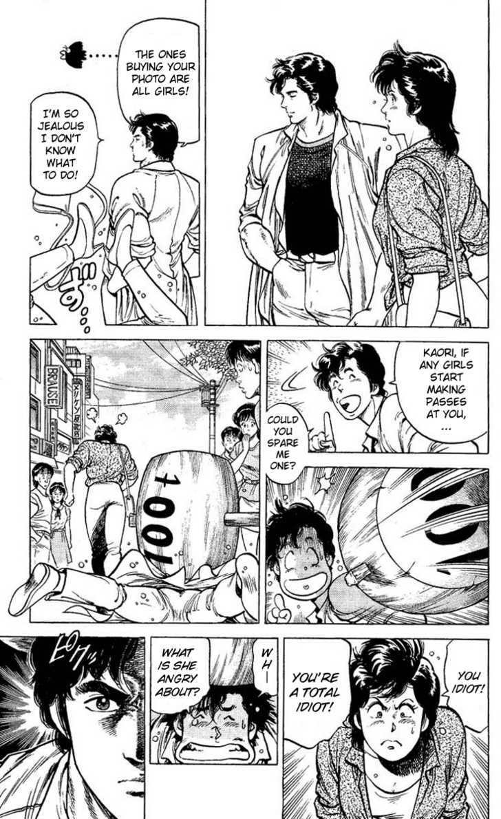 City Hunter Chapter 56 page 11 - Chapter 56 : KAORI-Chan's the target!?