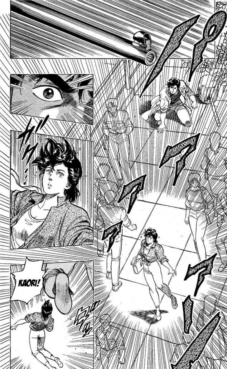 City Hunter Chapter 56 page 12 - Chapter 56 : KAORI-Chan's the target!?