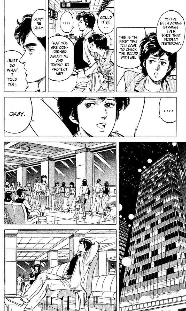 City Hunter Chapter 56 page 16 - Chapter 56 : KAORI-Chan's the target!?
