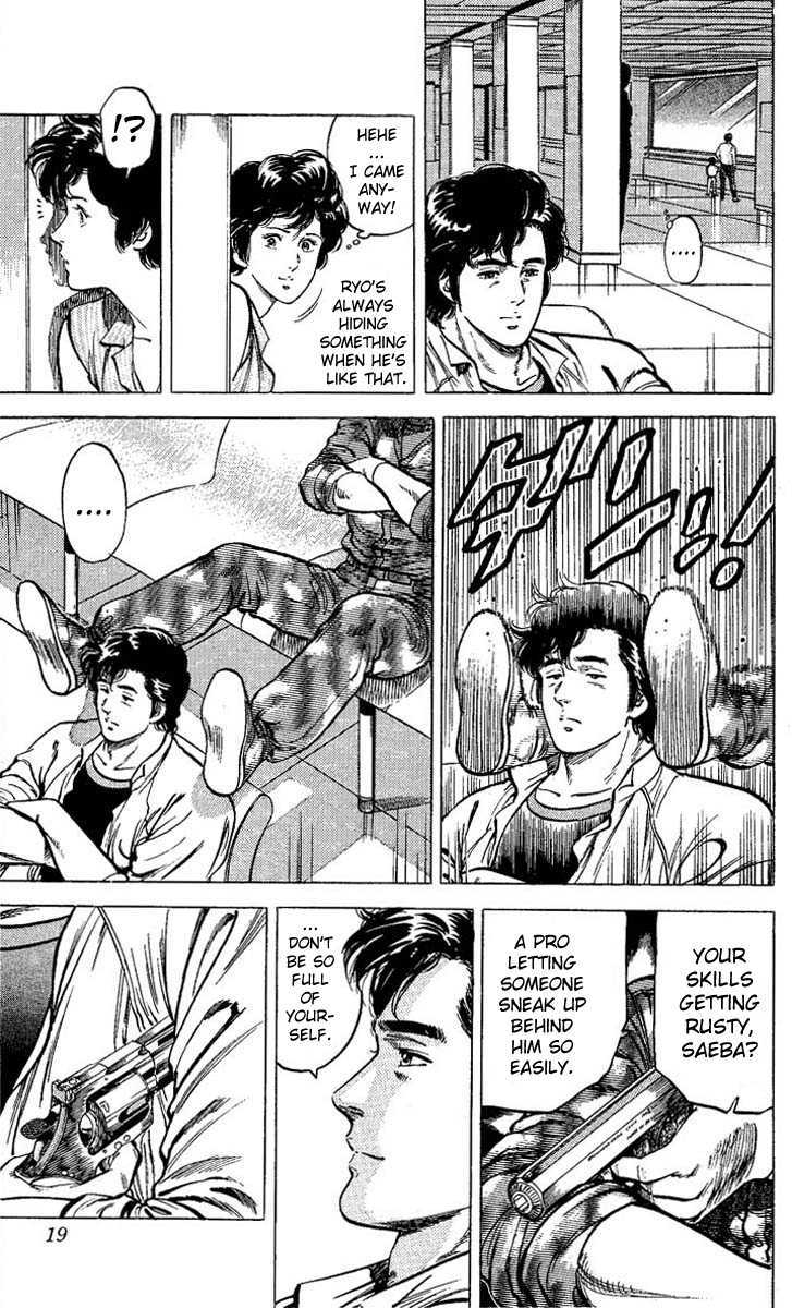 City Hunter Chapter 56 page 17 - Chapter 56 : KAORI-Chan's the target!?