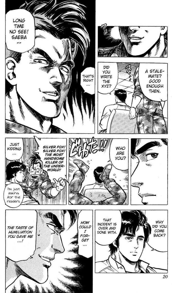 City Hunter Chapter 56 page 18 - Chapter 56 : KAORI-Chan's the target!?
