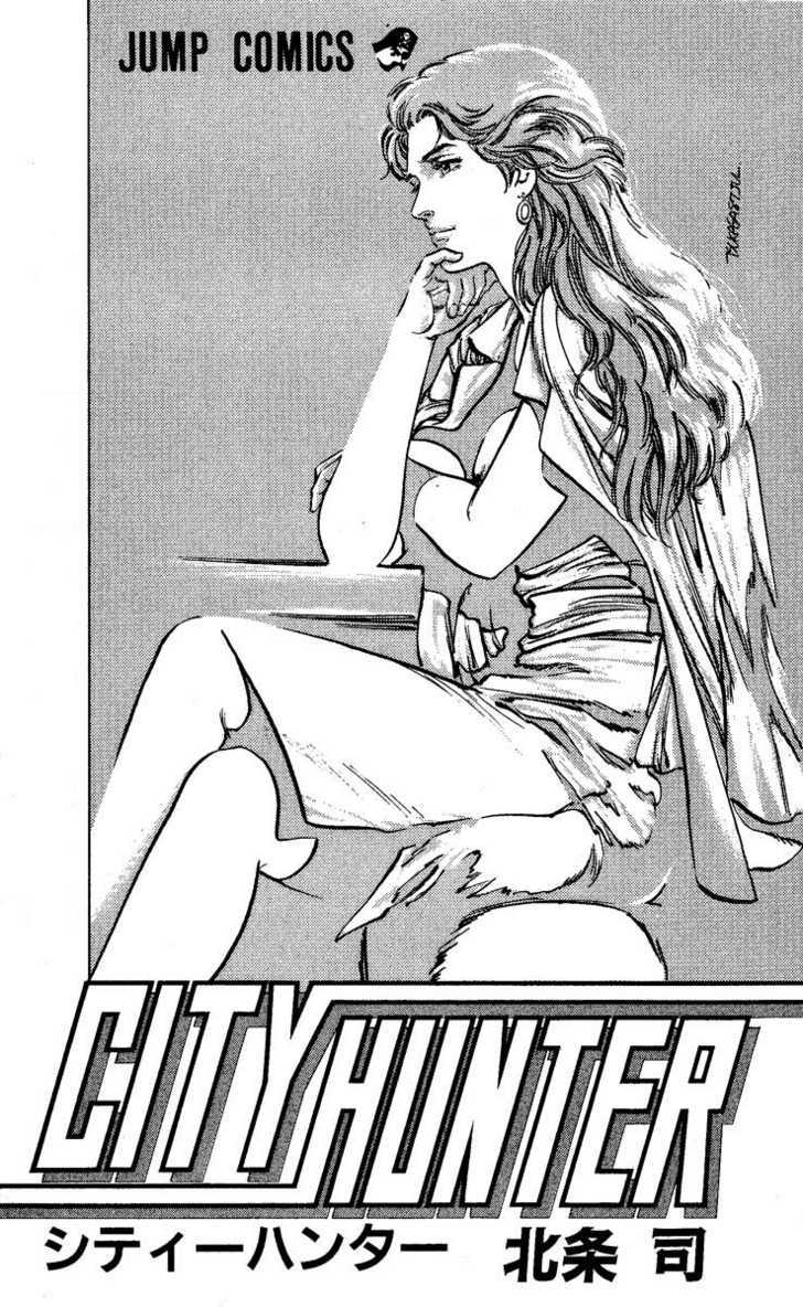 City Hunter Chapter 56 page 2 - Chapter 56 : KAORI-Chan's the target!?