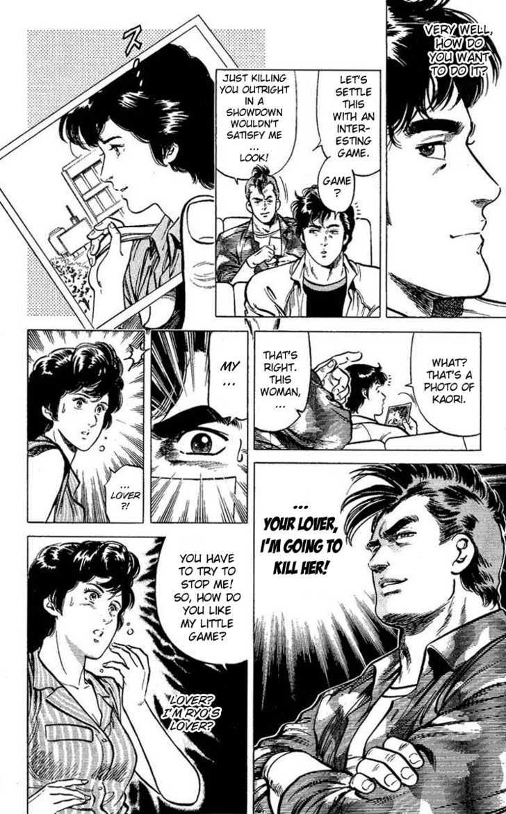 City Hunter Chapter 56 page 20 - Chapter 56 : KAORI-Chan's the target!?