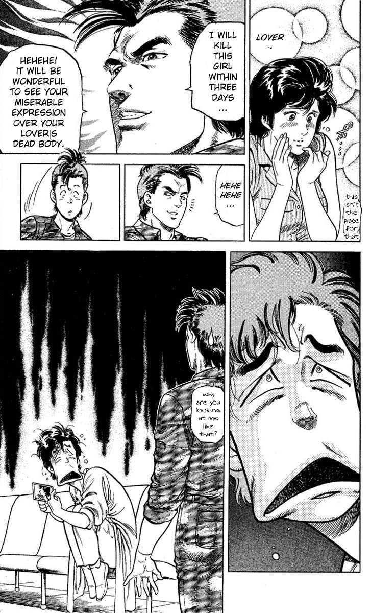 City Hunter Chapter 56 page 21 - Chapter 56 : KAORI-Chan's the target!?