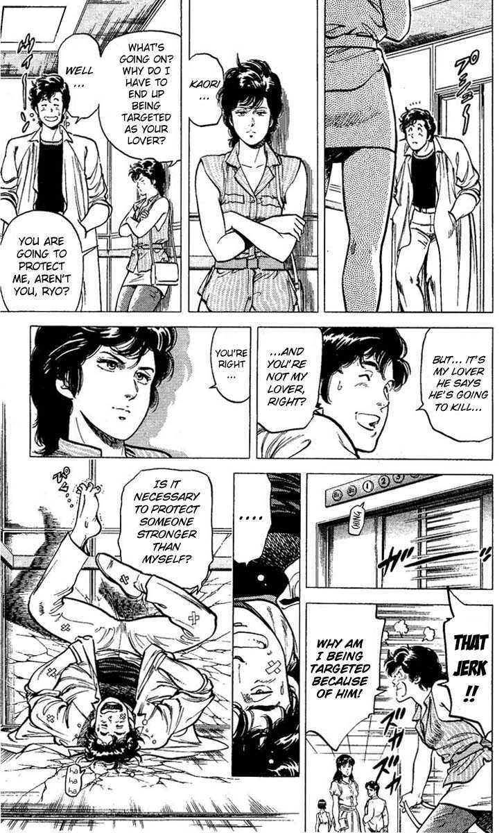 City Hunter Chapter 56 page 23 - Chapter 56 : KAORI-Chan's the target!?