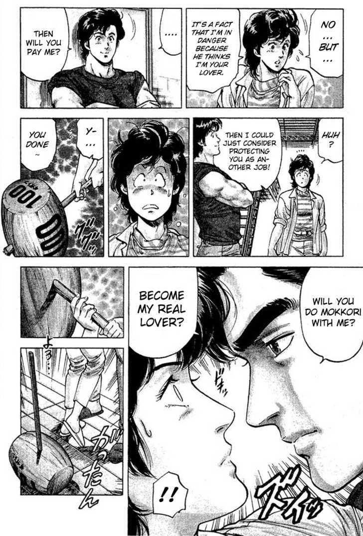 City Hunter Chapter 56 page 26 - Chapter 56 : KAORI-Chan's the target!?
