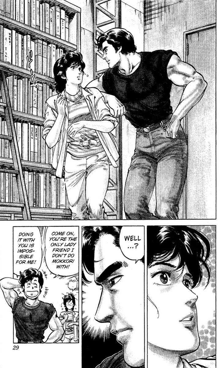 City Hunter Chapter 56 page 27 - Chapter 56 : KAORI-Chan's the target!?