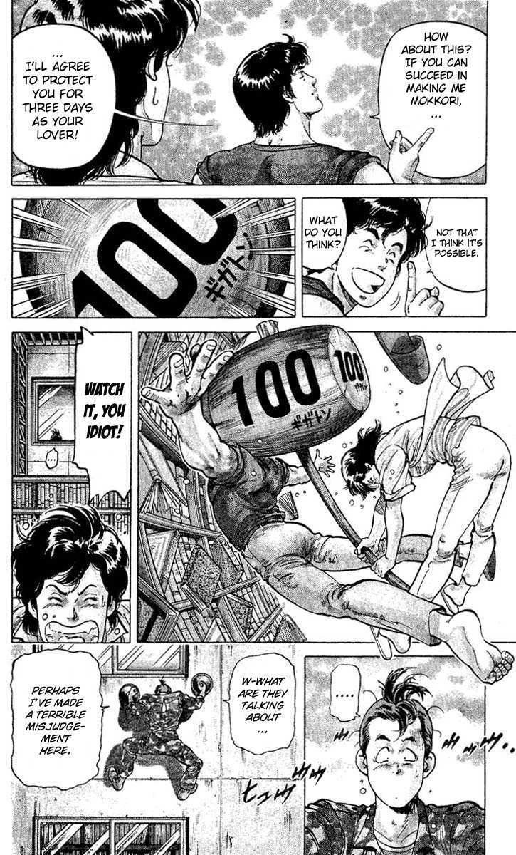 City Hunter Chapter 56 page 28 - Chapter 56 : KAORI-Chan's the target!?