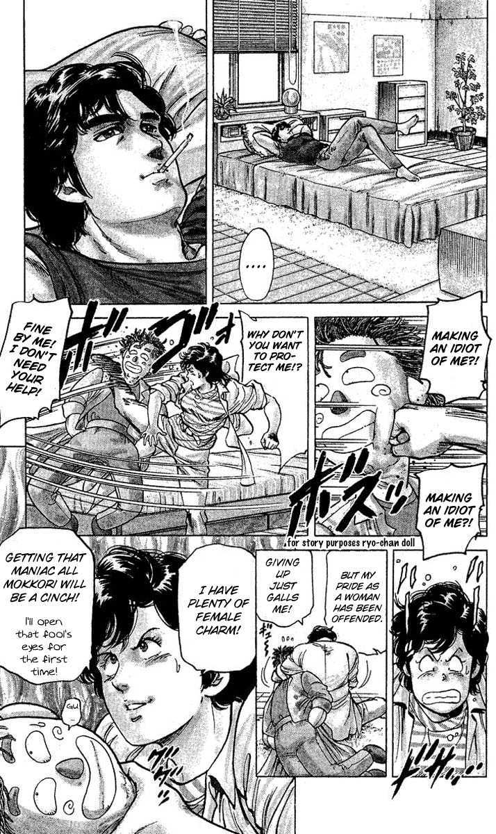 City Hunter Chapter 56 page 29 - Chapter 56 : KAORI-Chan's the target!?