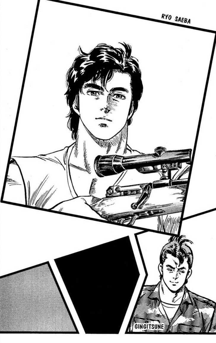 City Hunter Chapter 56 page 3 - Chapter 56 : KAORI-Chan's the target!?