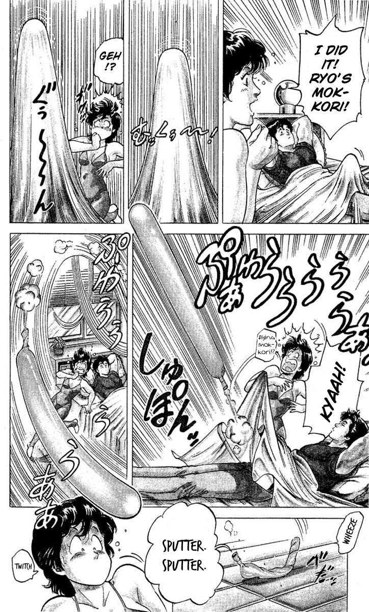 City Hunter Chapter 56 page 33 - Chapter 56 : KAORI-Chan's the target!?