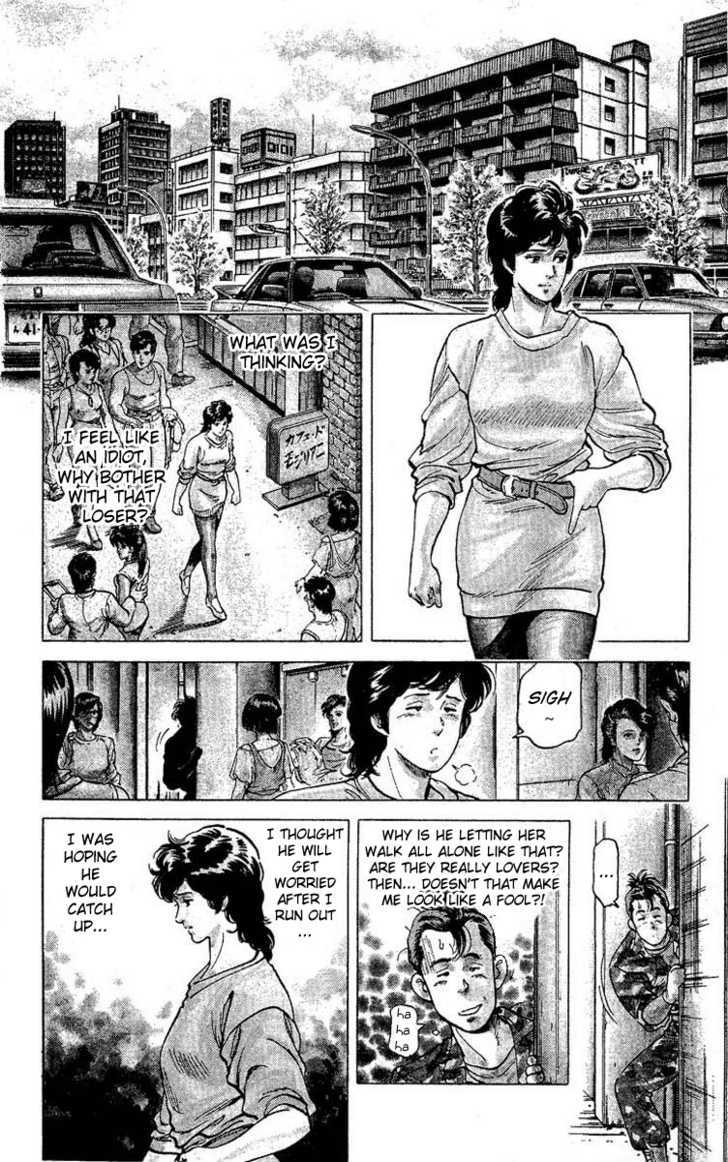 City Hunter Chapter 56 page 35 - Chapter 56 : KAORI-Chan's the target!?
