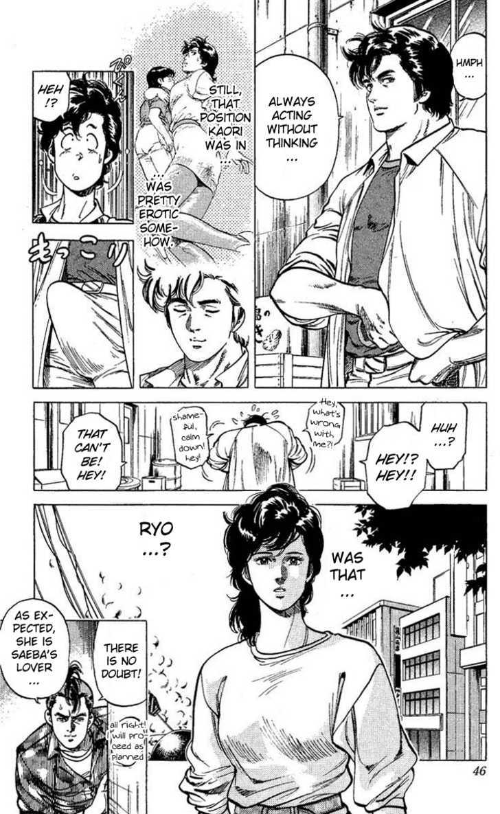 City Hunter Chapter 56 page 43 - Chapter 56 : KAORI-Chan's the target!?