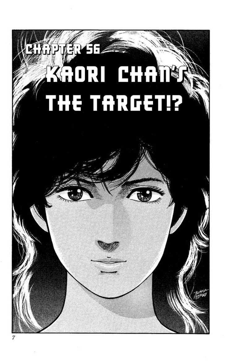 City Hunter Chapter 56 page 5 - Chapter 56 : KAORI-Chan's the target!?