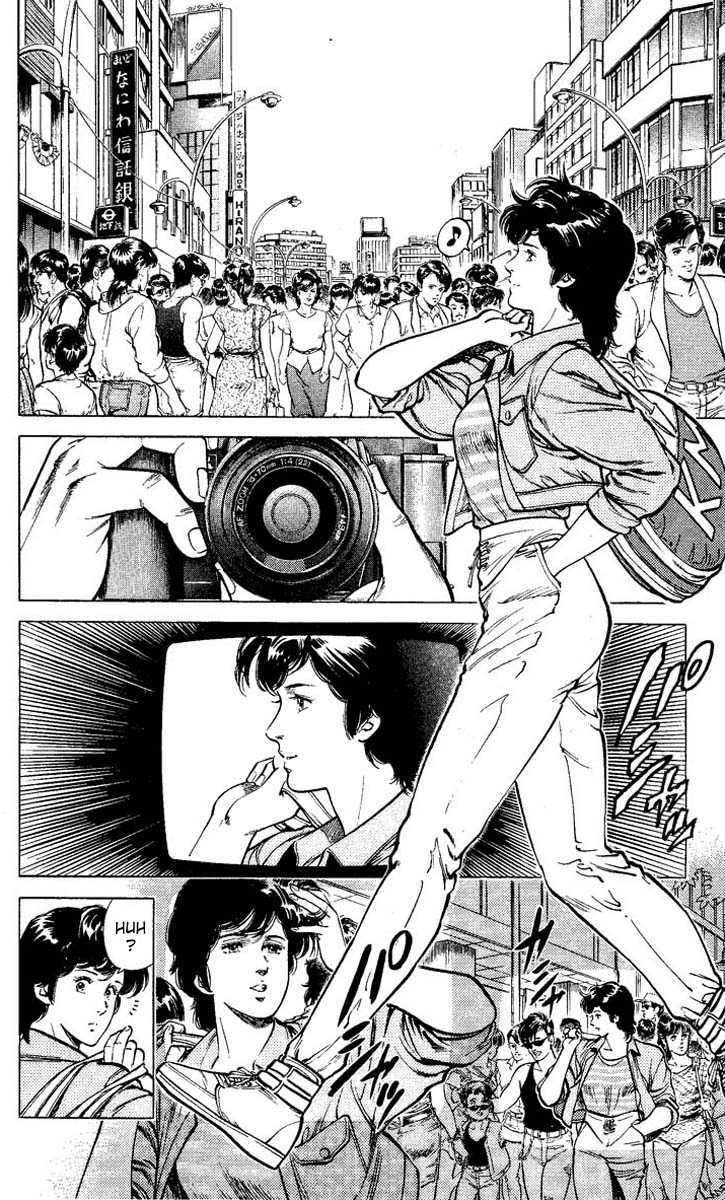City Hunter Chapter 56 page 6 - Chapter 56 : KAORI-Chan's the target!?