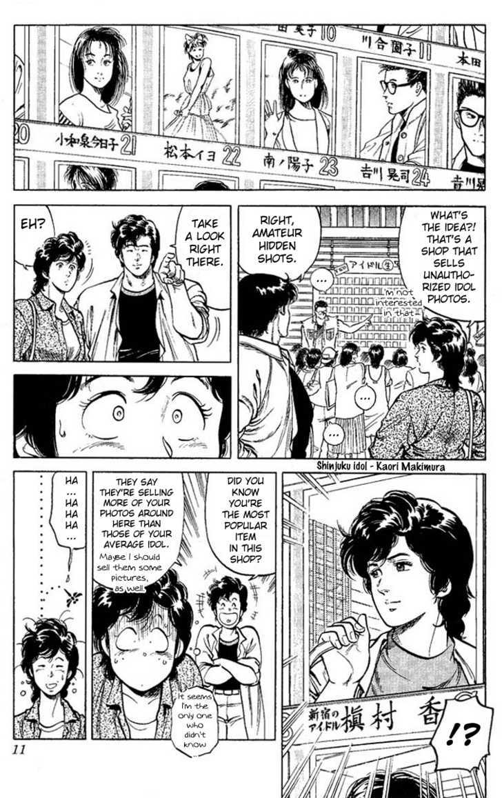 City Hunter Chapter 56 page 9 - Chapter 56 : KAORI-Chan's the target!?