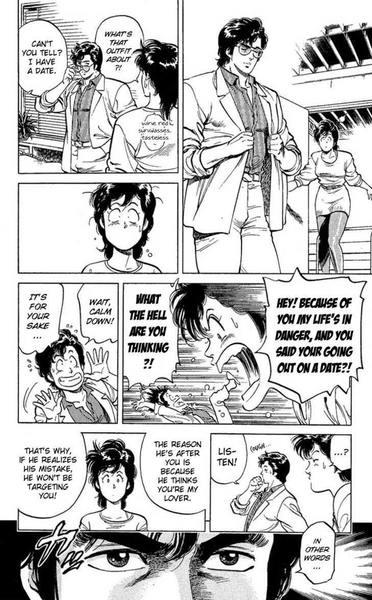 City Hunter Chapter 57 page 4 - Chapter 57 : Sayonara(Goodbye)