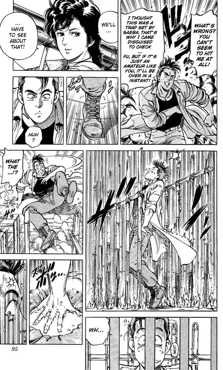 City Hunter Chapter 58 page 11 - Chapter 58 : Do Your Best! Kaori Chan!!