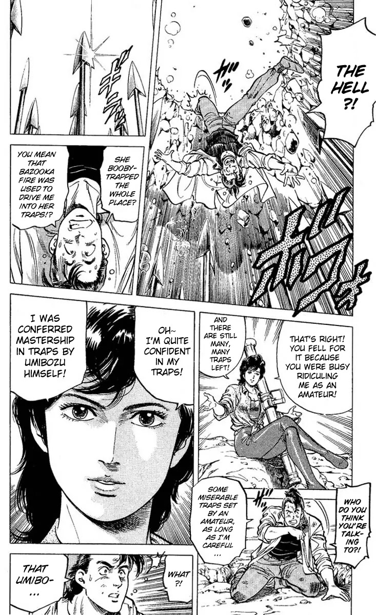 City Hunter Chapter 58 page 12 - Chapter 58 : Do Your Best! Kaori Chan!!