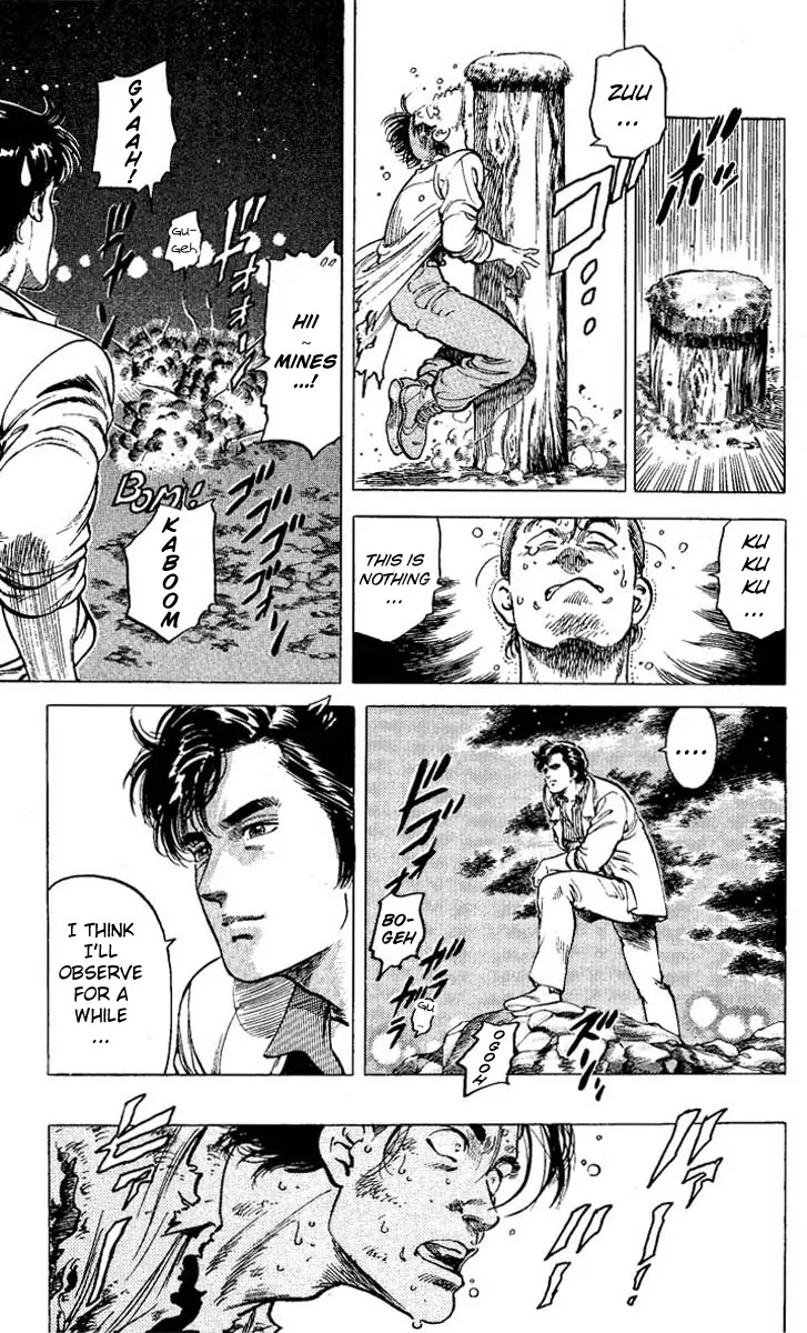 City Hunter Chapter 58 page 13 - Chapter 58 : Do Your Best! Kaori Chan!!