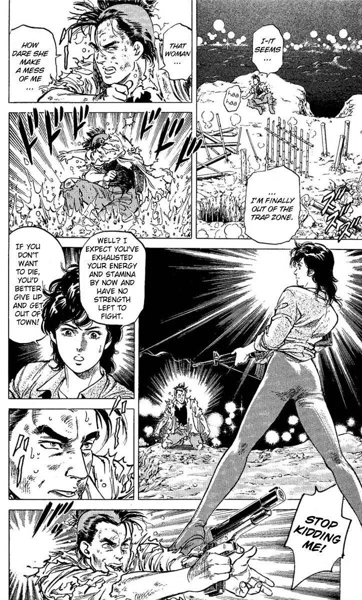 City Hunter Chapter 58 page 14 - Chapter 58 : Do Your Best! Kaori Chan!!
