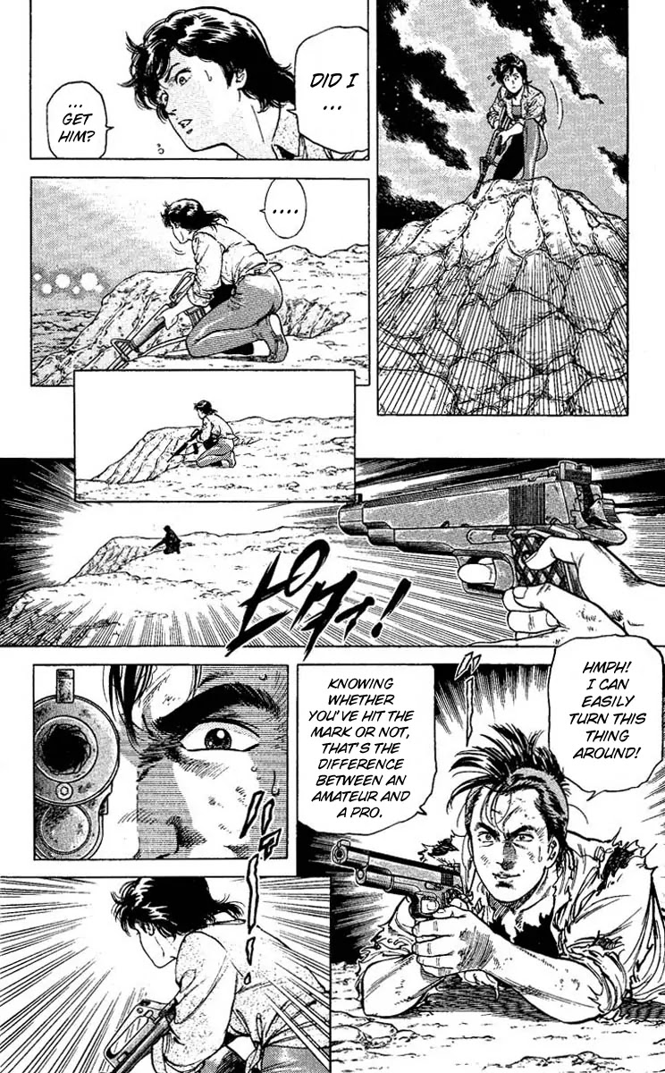 City Hunter Chapter 58 page 16 - Chapter 58 : Do Your Best! Kaori Chan!!