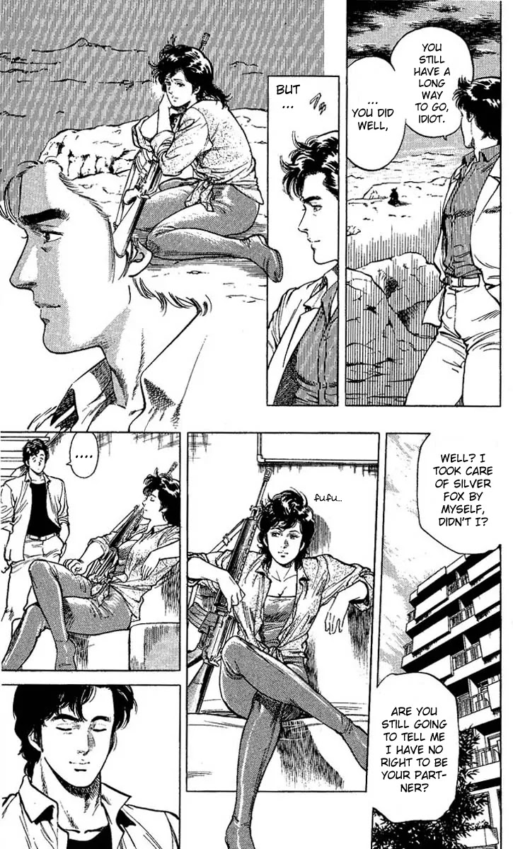 City Hunter Chapter 58 page 19 - Chapter 58 : Do Your Best! Kaori Chan!!