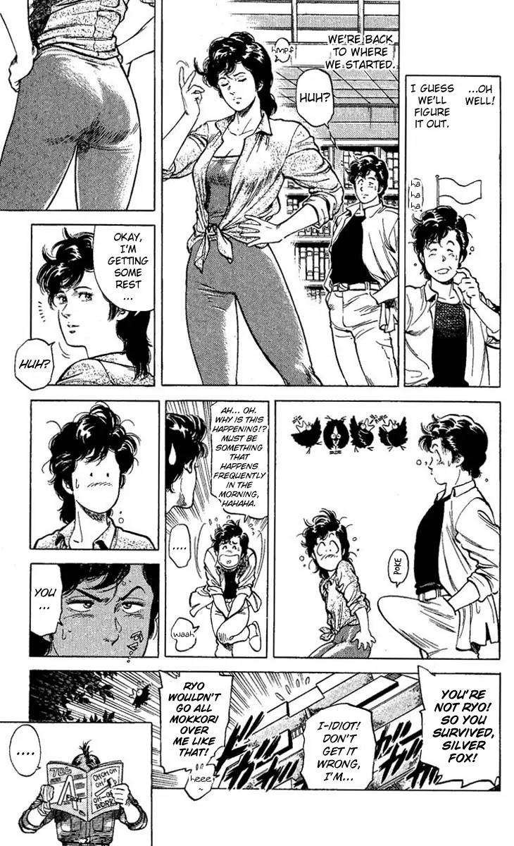 City Hunter Chapter 58 page 21 - Chapter 58 : Do Your Best! Kaori Chan!!