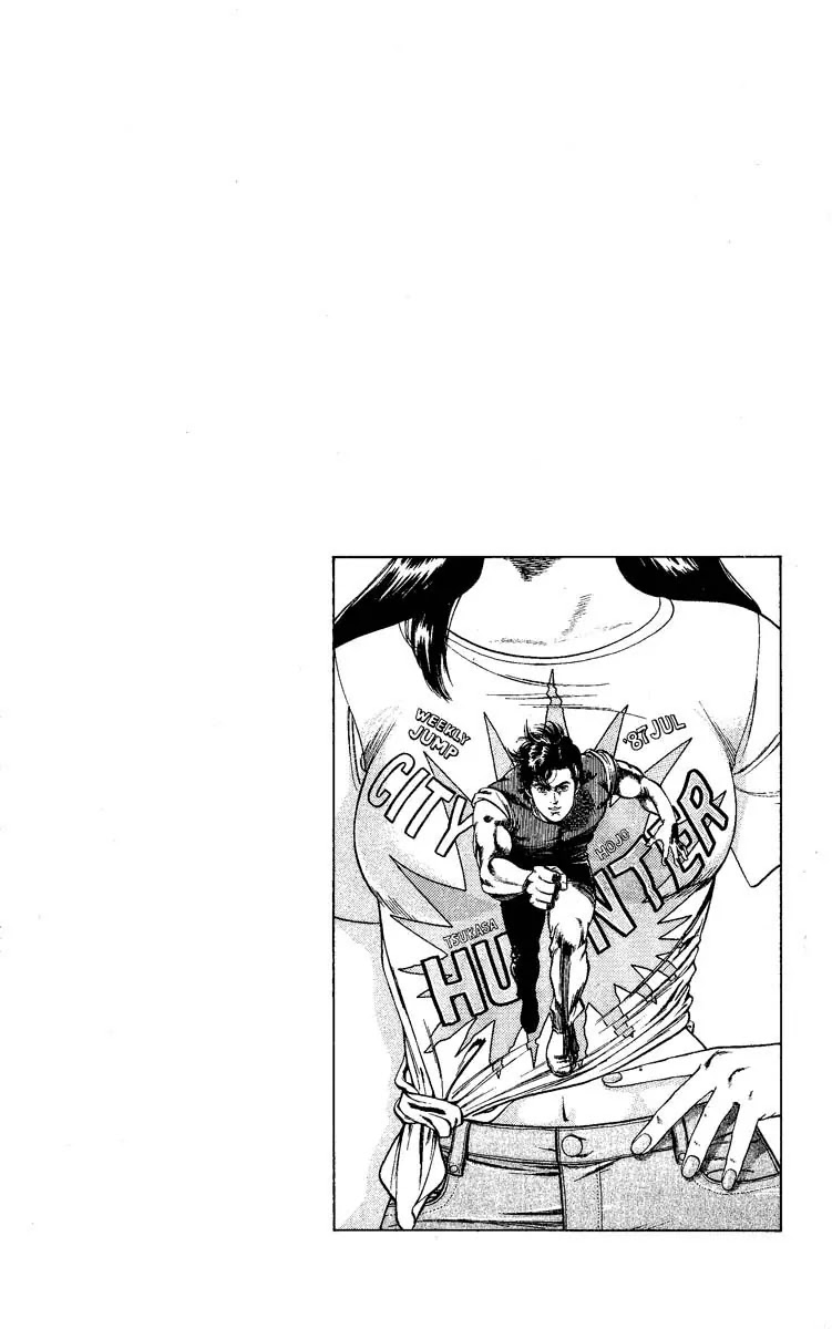 City Hunter Chapter 58 page 22 - Chapter 58 : Do Your Best! Kaori Chan!!