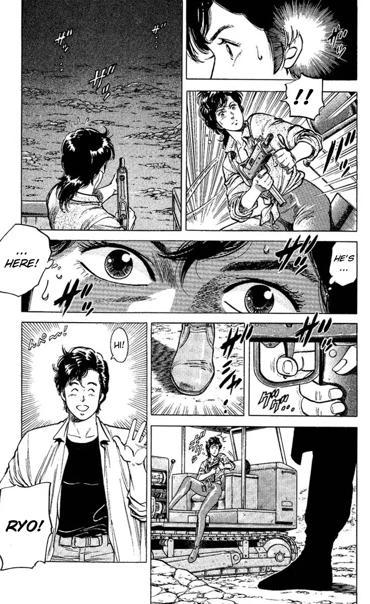 City Hunter Chapter 58 page 5 - Chapter 58 : Do Your Best! Kaori Chan!!