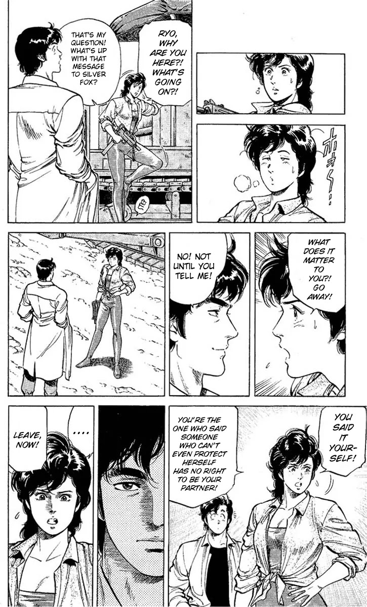 City Hunter Chapter 58 page 6 - Chapter 58 : Do Your Best! Kaori Chan!!