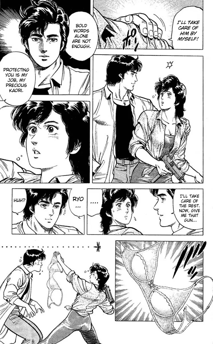 City Hunter Chapter 58 page 7 - Chapter 58 : Do Your Best! Kaori Chan!!