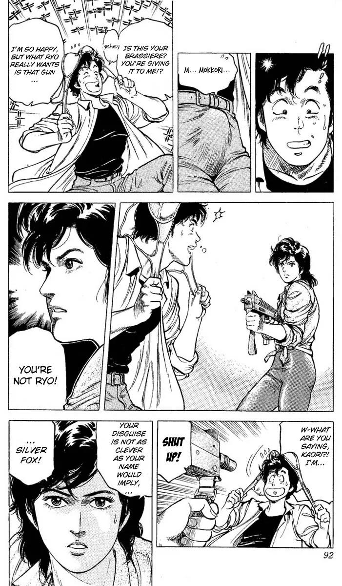 City Hunter Chapter 58 page 8 - Chapter 58 : Do Your Best! Kaori Chan!!