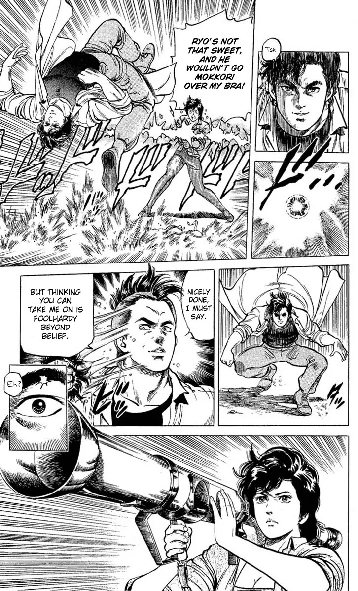 City Hunter Chapter 58 page 9 - Chapter 58 : Do Your Best! Kaori Chan!!