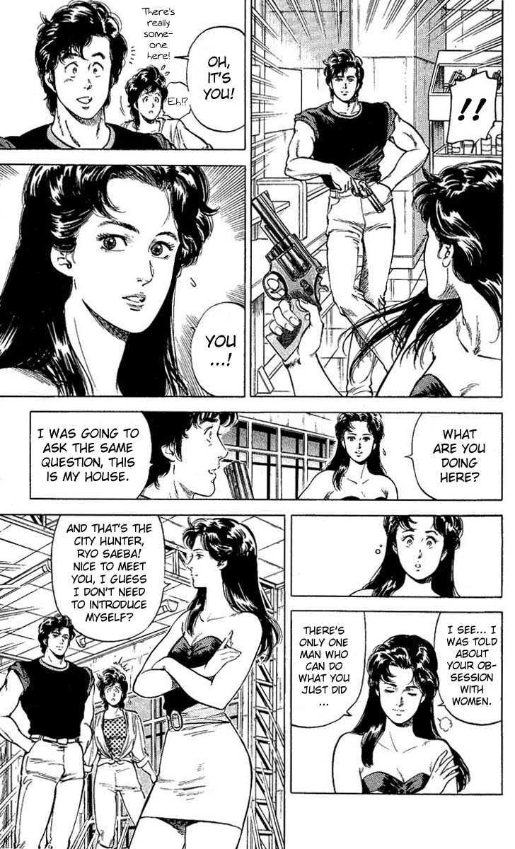 City Hunter Chapter 59 page 13 - Chapter 59 : The woman that just arrived