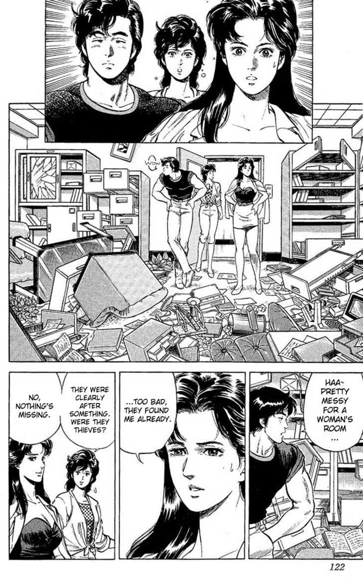 City Hunter Chapter 59 page 16 - Chapter 59 : The woman that just arrived