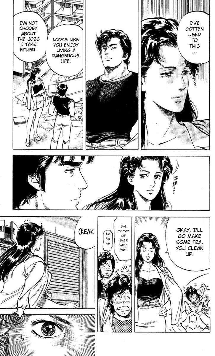 City Hunter Chapter 59 page 17 - Chapter 59 : The woman that just arrived
