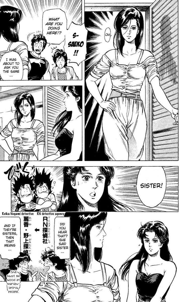 City Hunter Chapter 59 page 19 - Chapter 59 : The woman that just arrived