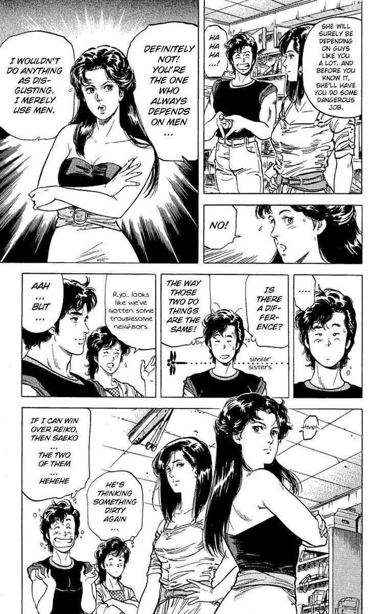 City Hunter Chapter 59 page 21 - Chapter 59 : The woman that just arrived