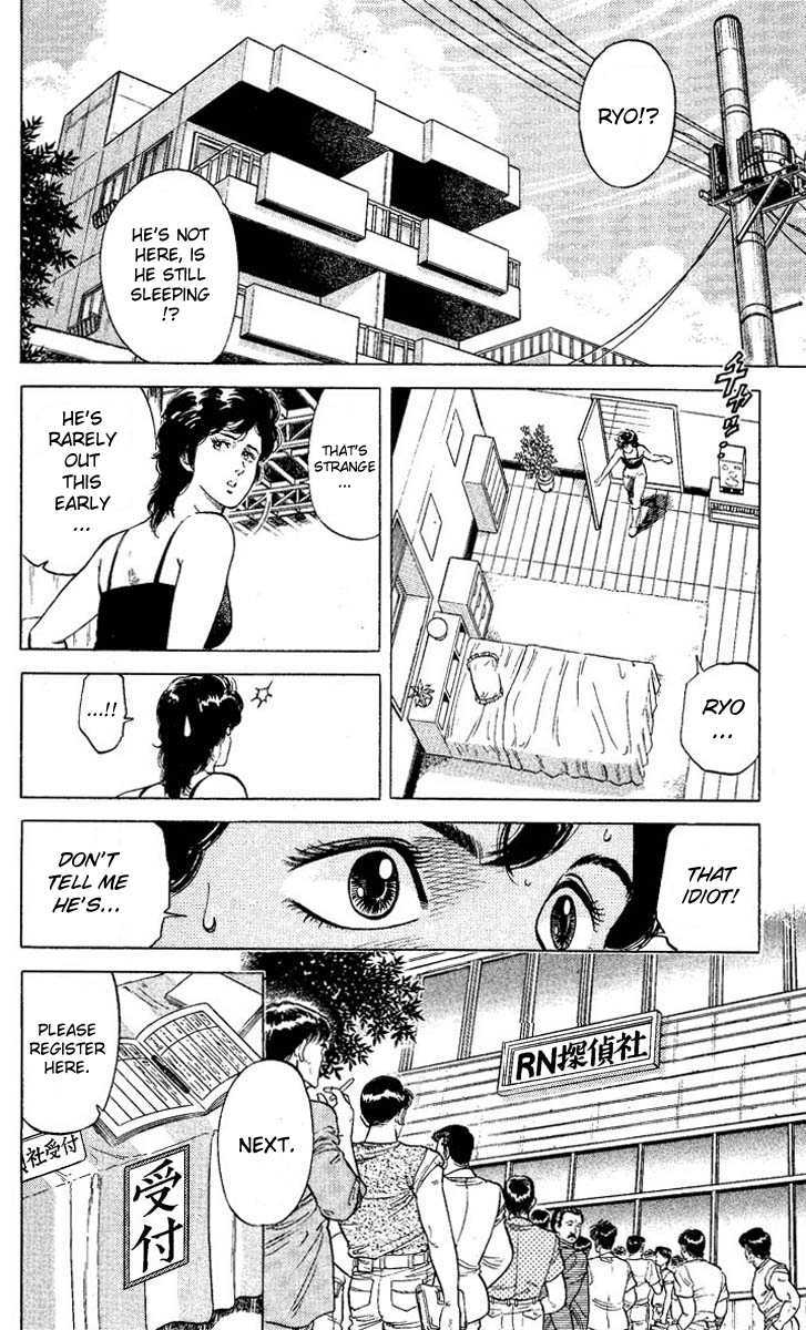City Hunter Chapter 59 page 22 - Chapter 59 : The woman that just arrived