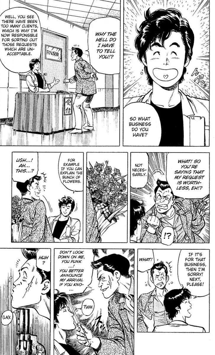 City Hunter Chapter 59 page 23 - Chapter 59 : The woman that just arrived