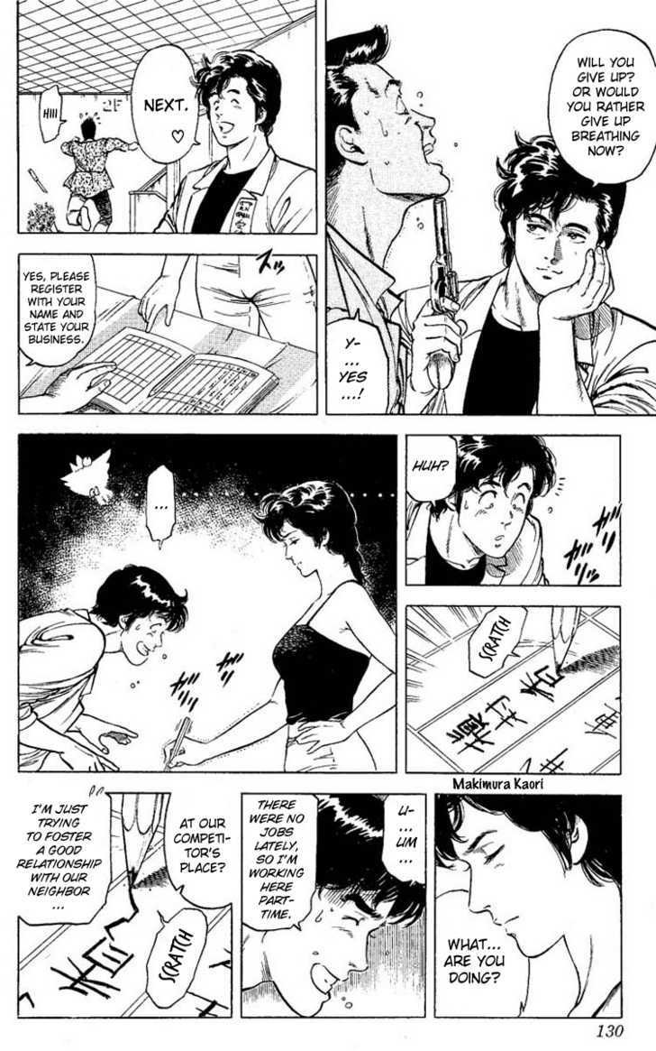 City Hunter Chapter 59 page 24 - Chapter 59 : The woman that just arrived