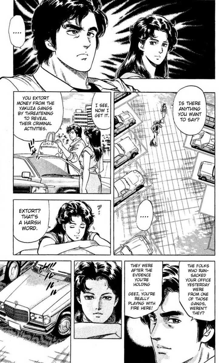 City Hunter Chapter 59 page 31 - Chapter 59 : The woman that just arrived