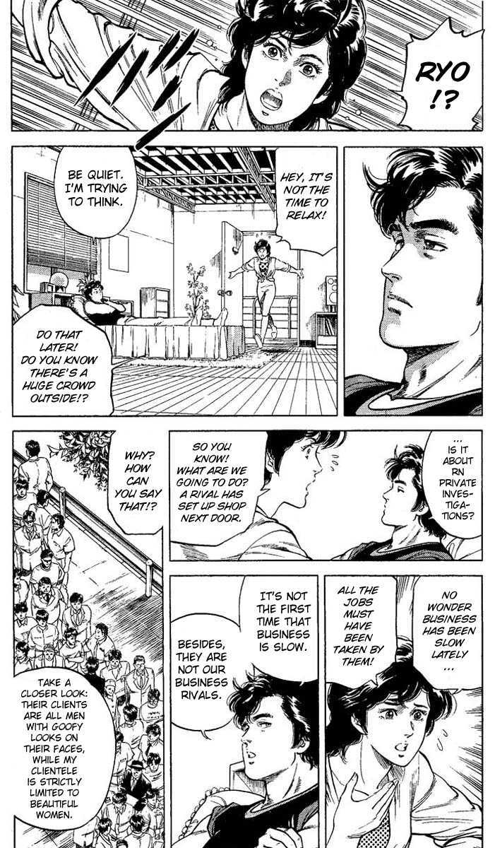 City Hunter Chapter 59 page 4 - Chapter 59 : The woman that just arrived