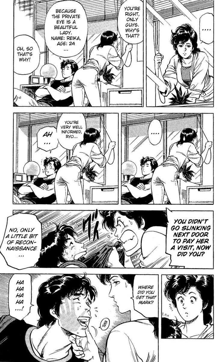 City Hunter Chapter 59 page 5 - Chapter 59 : The woman that just arrived