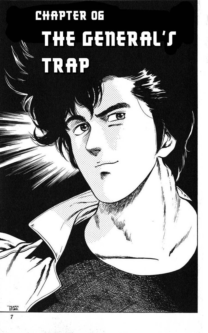 City Hunter Chapter 6 page 1 - Chapter 6 : The General's Trap